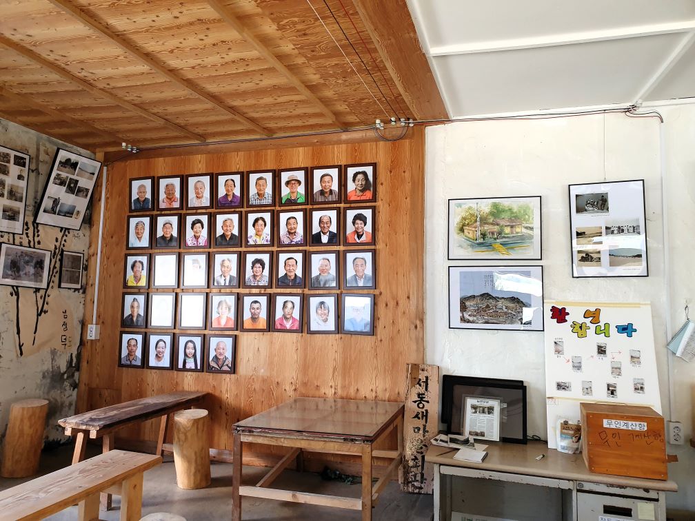 지리산둘레길 ‘새참사랑방’ 순례자&nbsp;쉼터